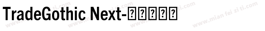 TradeGothic Next字体转换